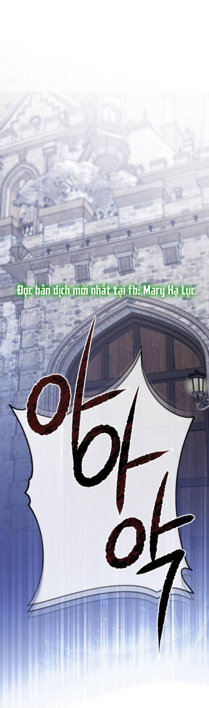 Bạo Chúa Bé Con Chap 32.2 - Next Chap 33.2