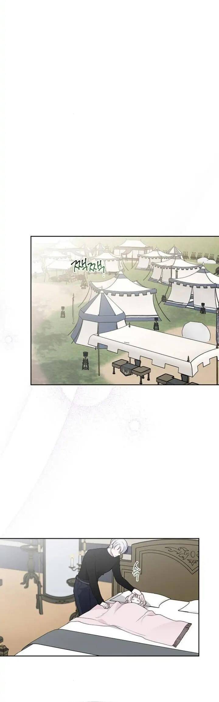 Bạo Chúa Bé Con Chap 39 - Next Chap 40