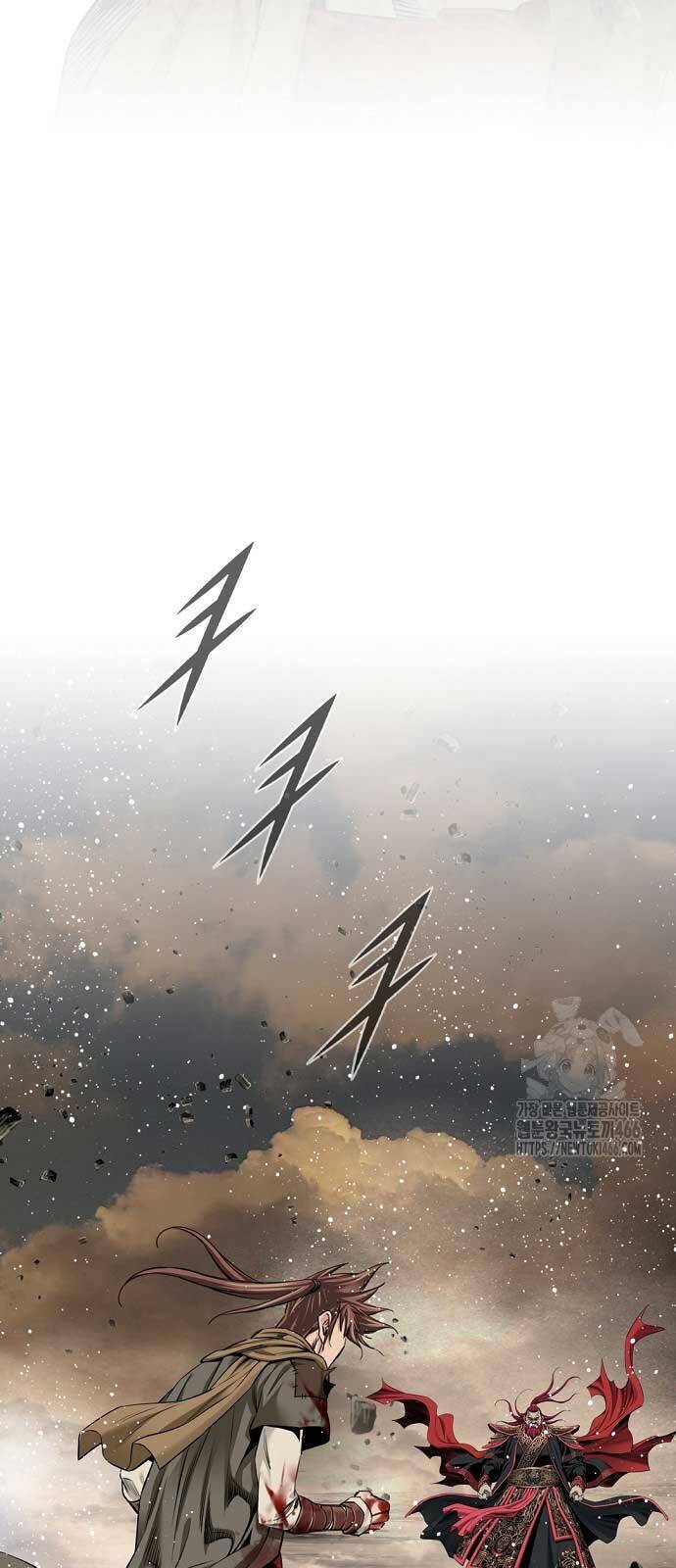 Thiên Hạ Đệ Nhất Y Lại Môn Chap 95 - Next Chap 96