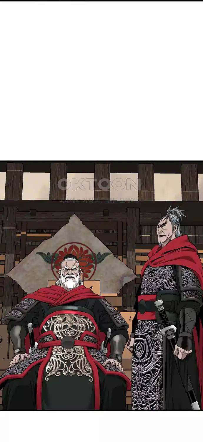 Thiên Hạ Đệ Nhất Y Lại Môn Chap 79 - Next Chap 80