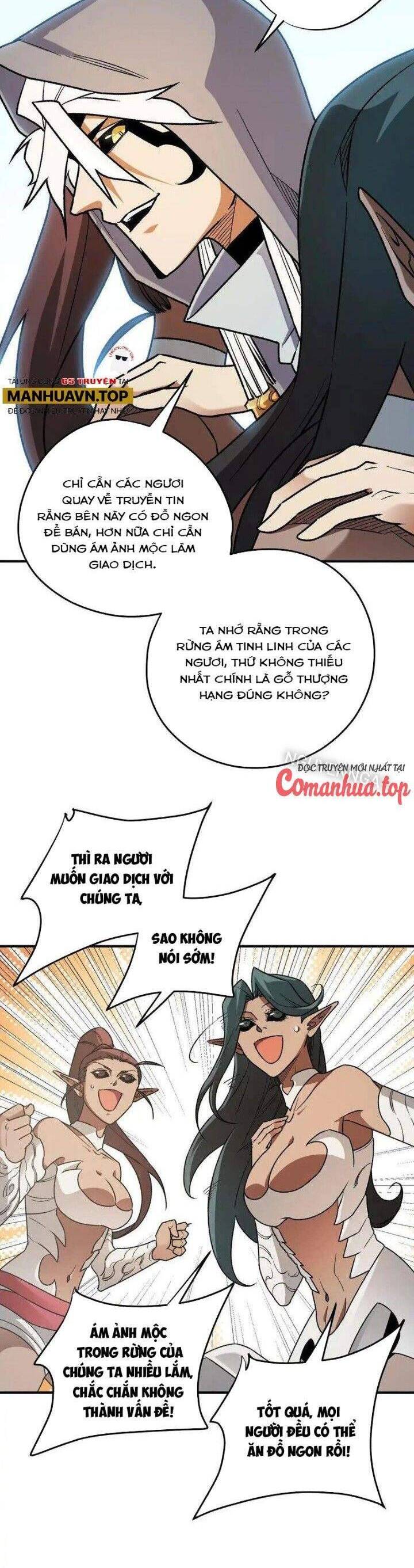 Toàn Dân Chuyển Chức : Duy Ta Vô Chức Tán Nhân Chap 132 - Next Chap 133