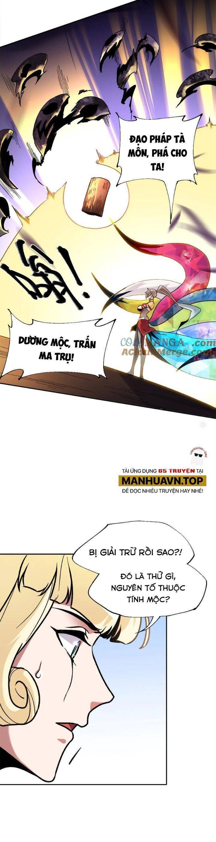 Toàn Dân Chuyển Chức : Duy Ta Vô Chức Tán Nhân Chap 140 - Next Chap 141