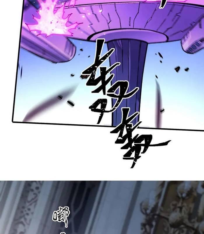 Toàn Dân Chuyển Chức : Duy Ta Vô Chức Tán Nhân Chap 144 - Next Chap 145