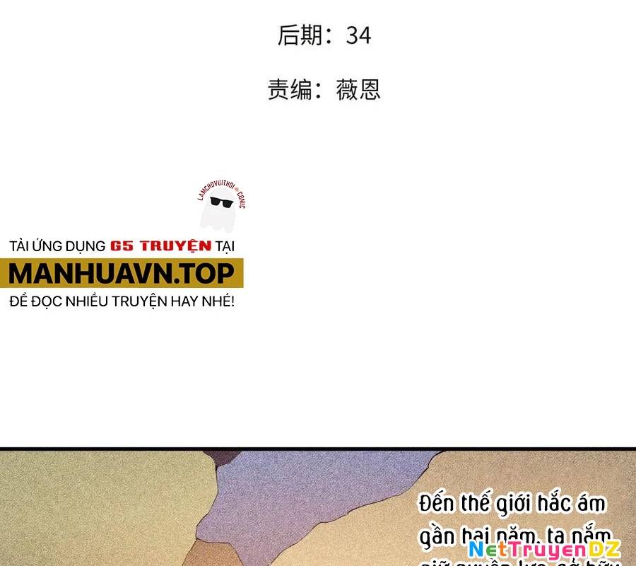 Toàn Dân Chuyển Chức : Duy Ta Vô Chức Tán Nhân Chap 148 - Next Chap 149