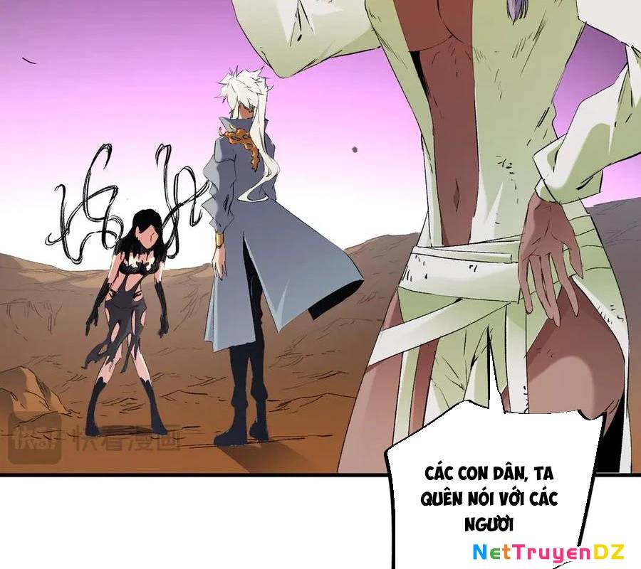 Toàn Dân Chuyển Chức : Duy Ta Vô Chức Tán Nhân Chap 148 - Next Chap 149