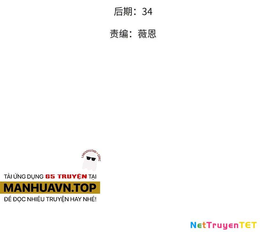 Toàn Dân Chuyển Chức : Duy Ta Vô Chức Tán Nhân Chap 151 - Next Chap 152