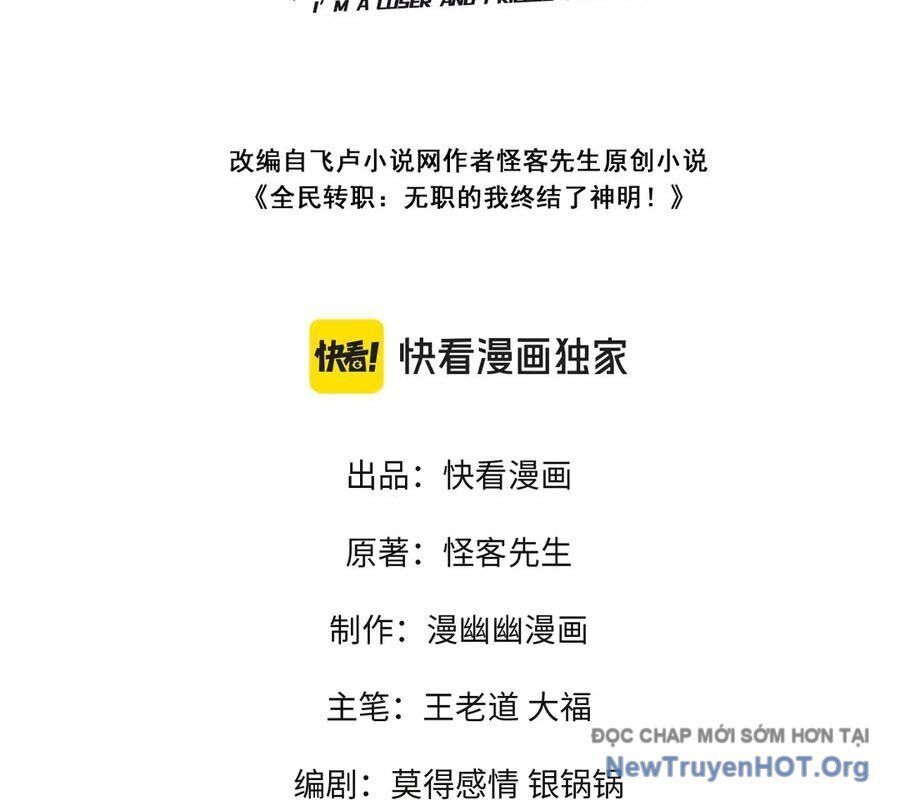 Toàn Dân Chuyển Chức : Duy Ta Vô Chức Tán Nhân Chap 184 - Next Chap 185