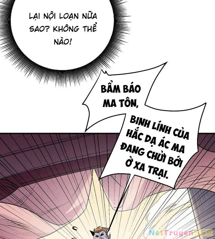 Toàn Dân Chuyển Chức : Duy Ta Vô Chức Tán Nhân Chap 119 - Next Chap 120