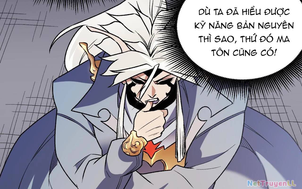 Toàn Dân Chuyển Chức : Duy Ta Vô Chức Tán Nhân Chap 122 - Next Chap 123