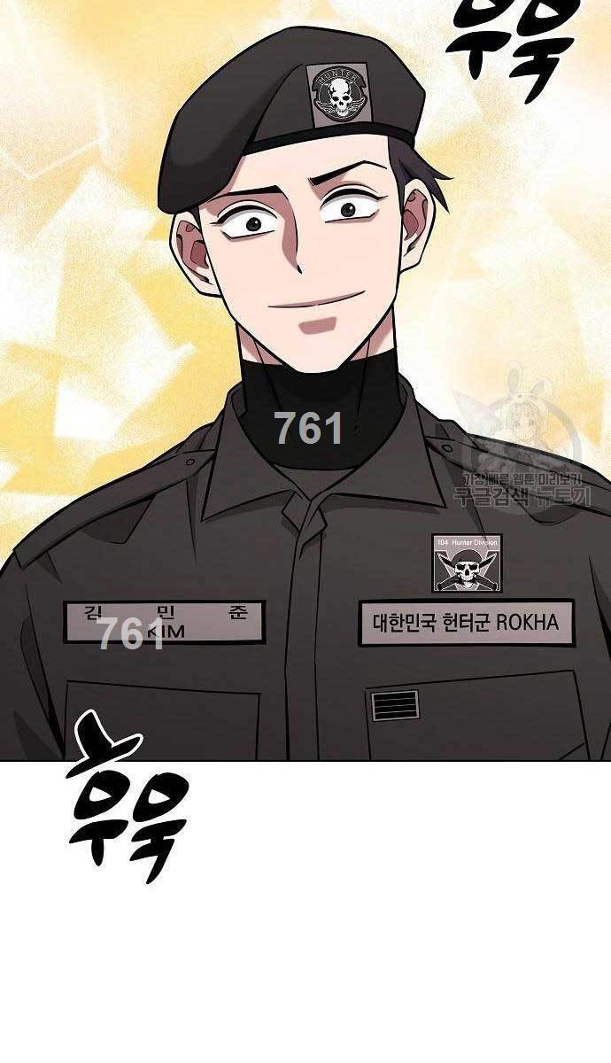 Ma Pháp Sư Hắc Ám Trở Về Để Nhập Ngũ Chap 36 - Next Chap 37