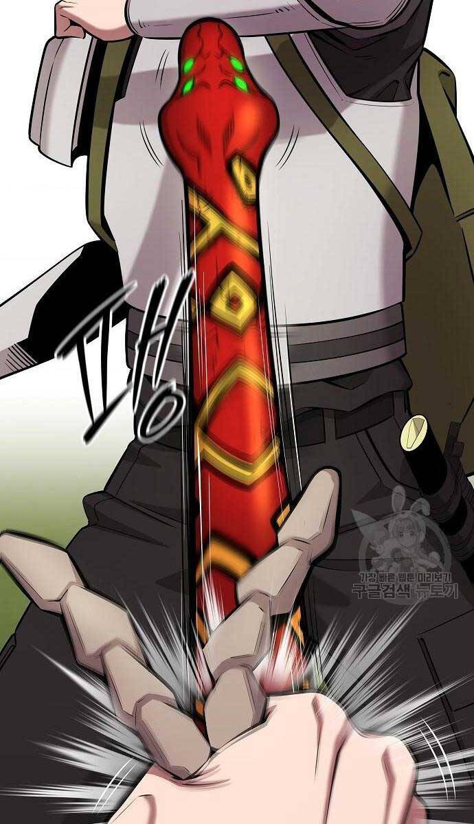 Ma Pháp Sư Hắc Ám Trở Về Để Nhập Ngũ Chap 36 - Next Chap 37