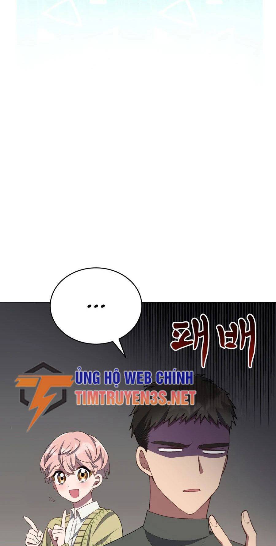 Cuộc Sống Thứ 2 Của Thần Tượng Toàn Năng Chap 14 - Next Chap 15