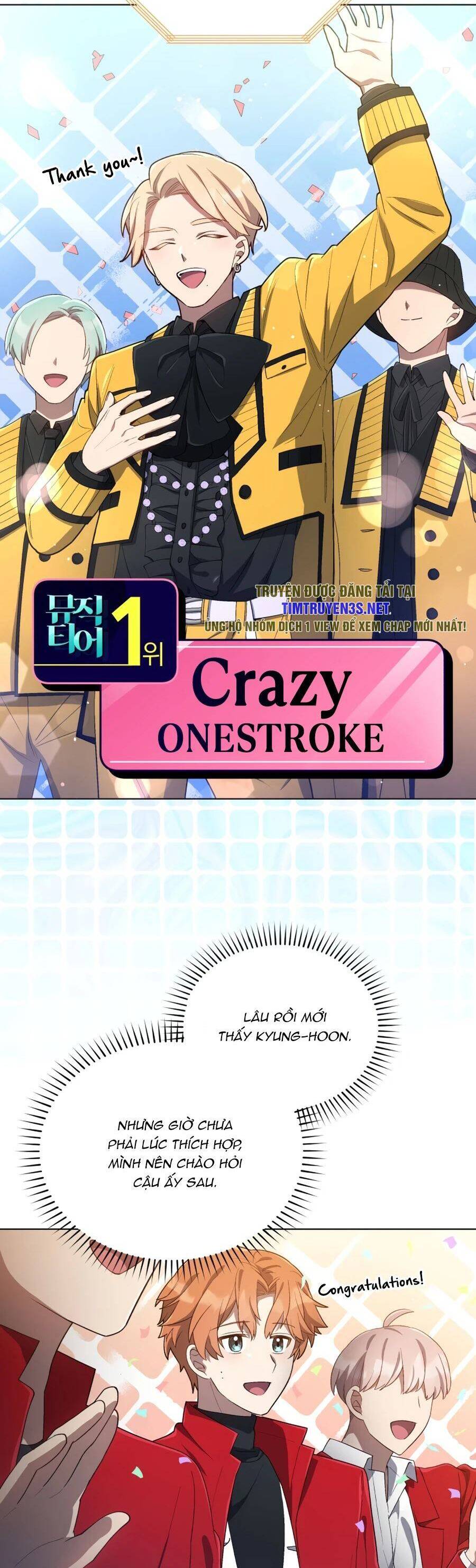 Cuộc Sống Thứ 2 Của Thần Tượng Toàn Năng Chap 17 - Next Chap 18