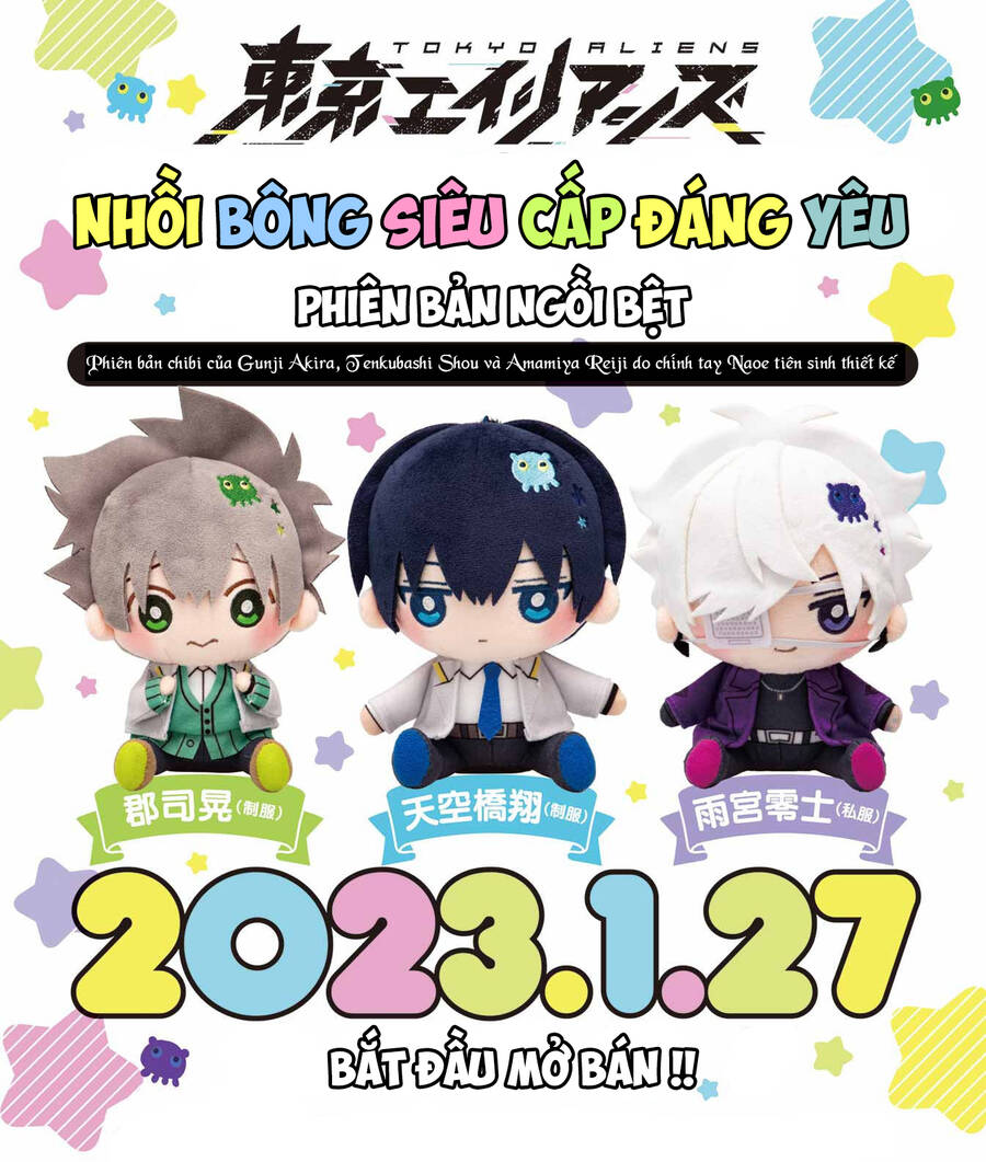 Tokyo Aliens Chap 31 - Next Chap 32