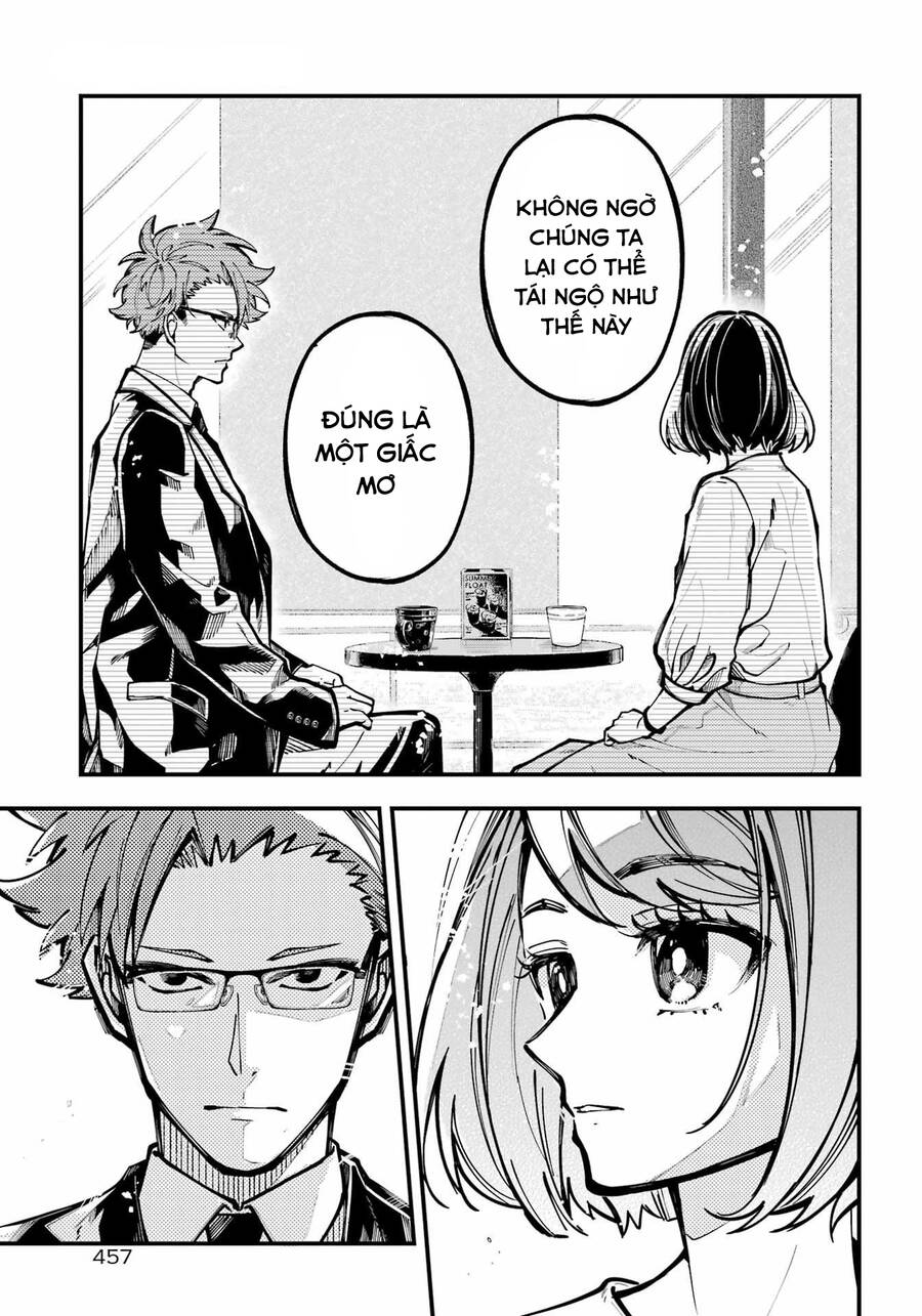 Tokyo Aliens Chap 32 - Next Chap 33