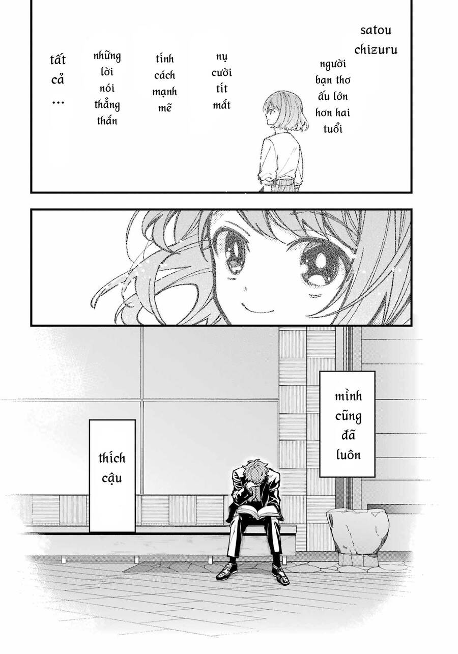 Tokyo Aliens Chap 36 - Next Chap 37