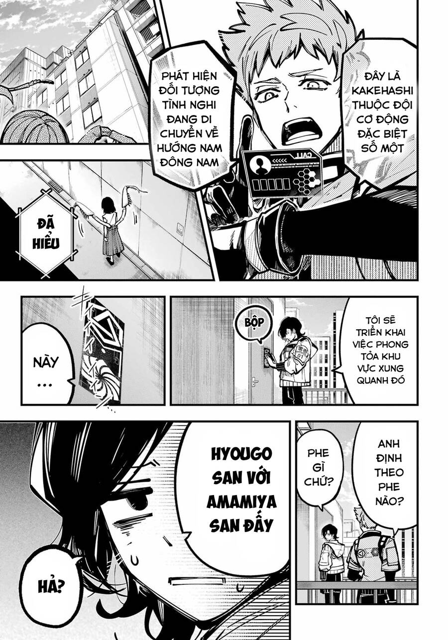 Tokyo Aliens Chap 36 - Next Chap 37