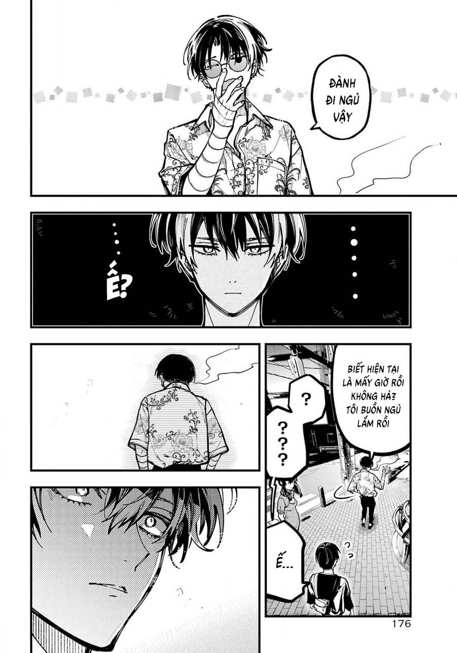 Tokyo Aliens Chap 40 - Next Chap 41