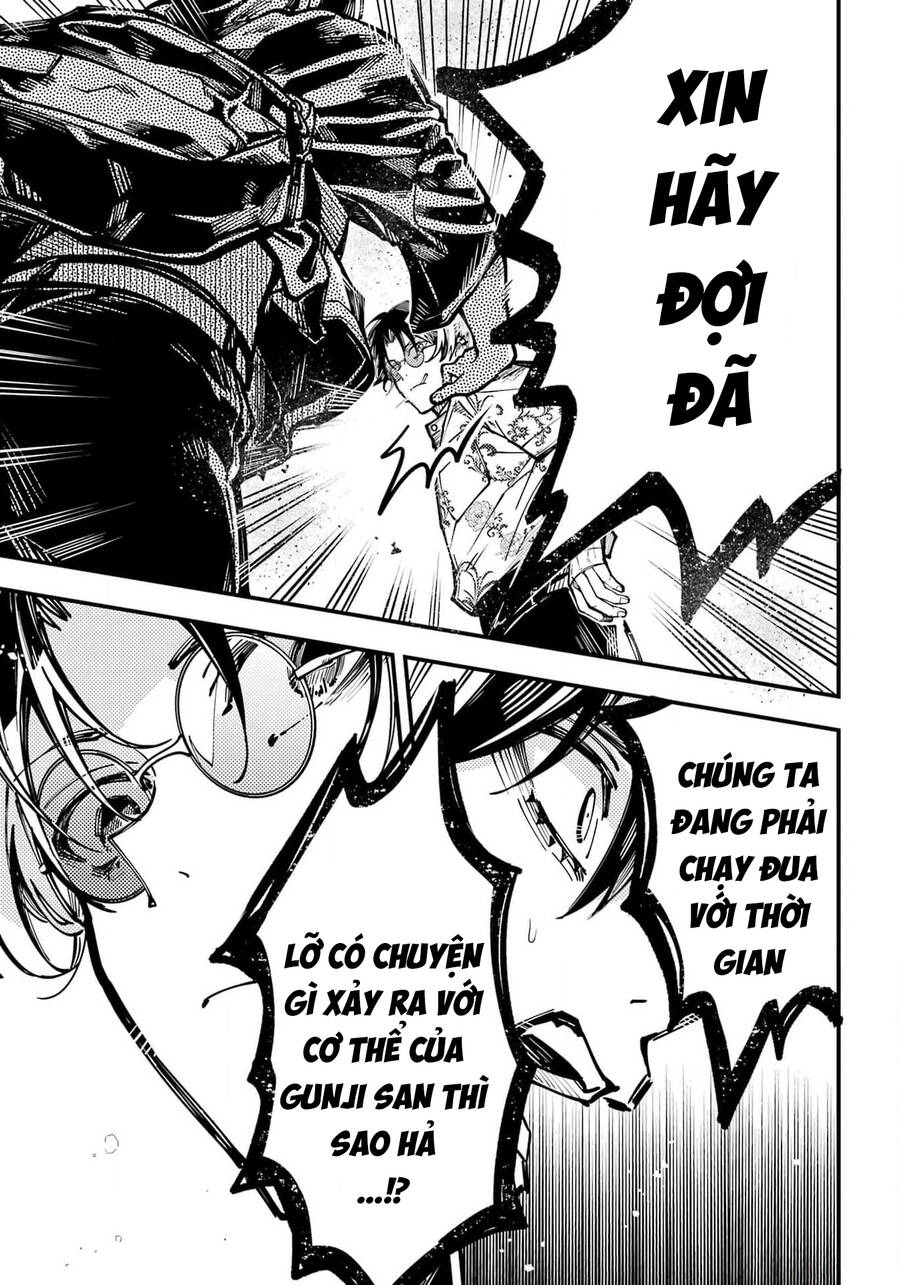 Tokyo Aliens Chap 40 - Next Chap 41