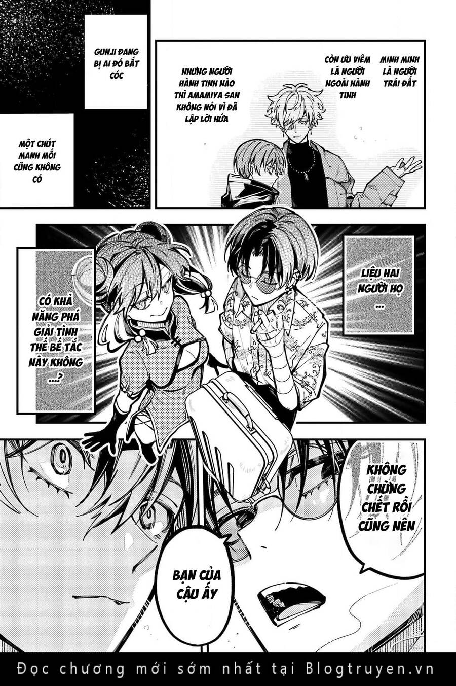 Tokyo Aliens Chap 40 - Next Chap 41