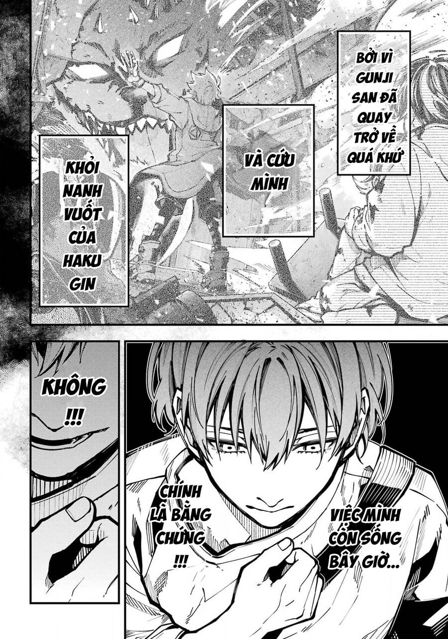 Tokyo Aliens Chap 40 - Next Chap 41
