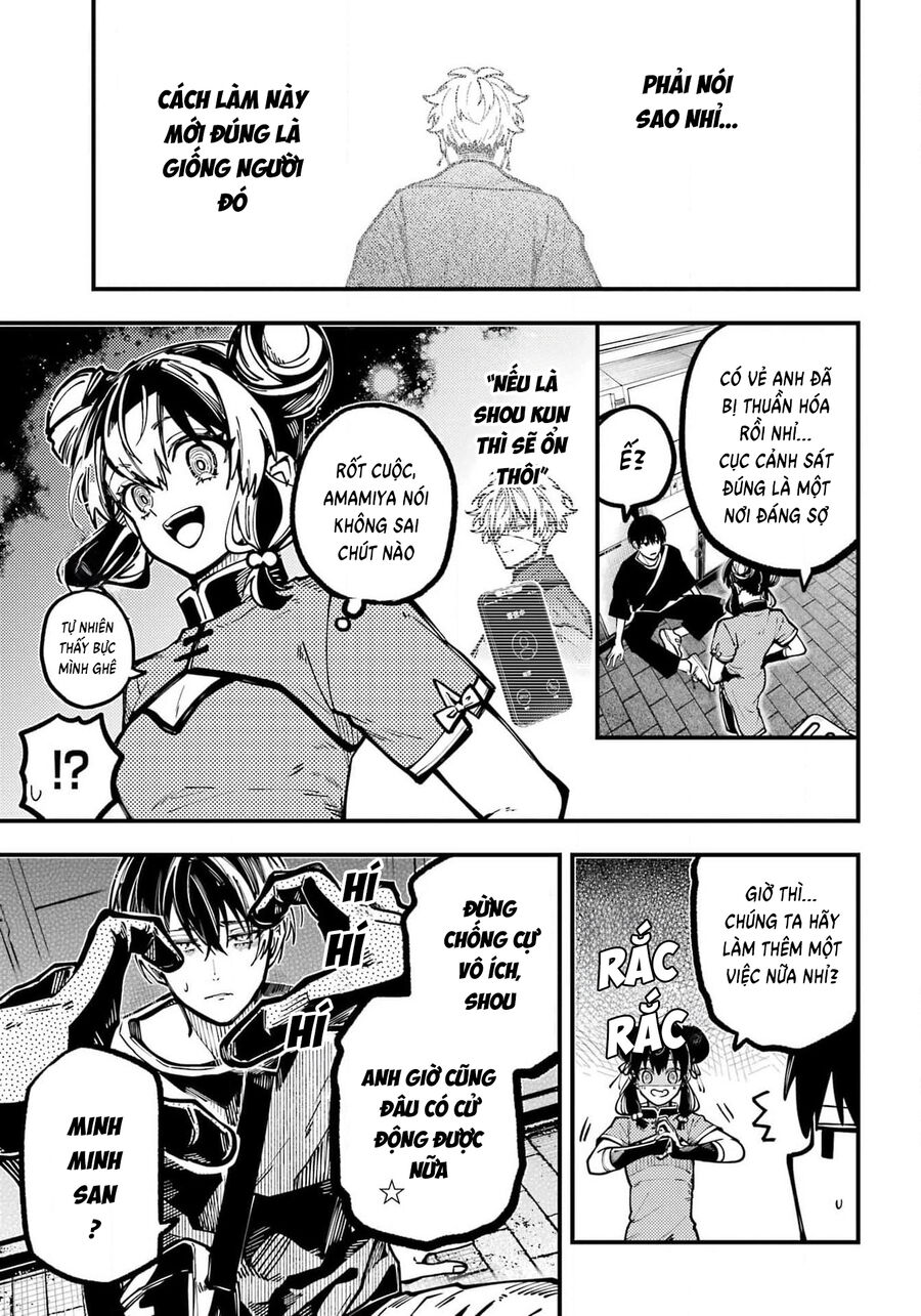 Tokyo Aliens Chap 41 - Next Chap 42