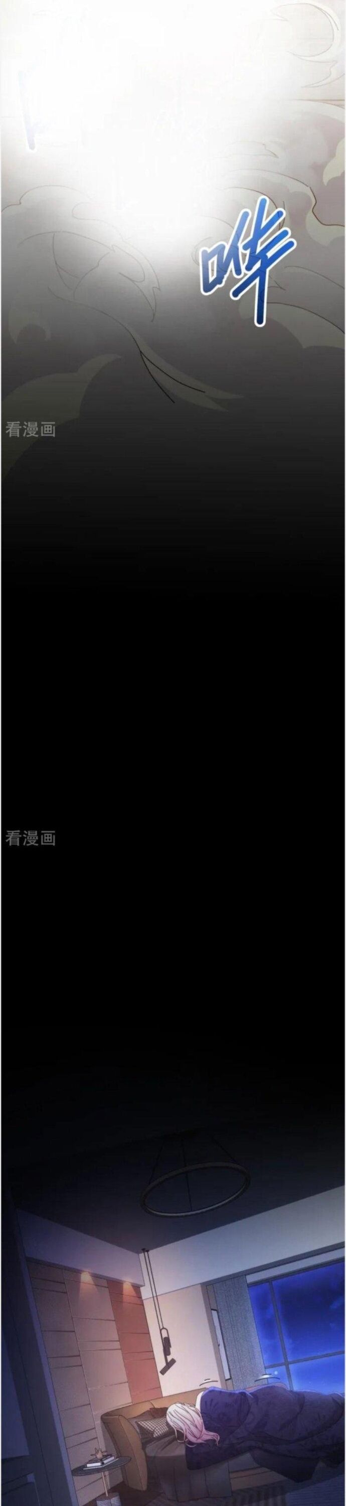 Căn Hộ Thái Hư Chap 30 - Next Chap 31