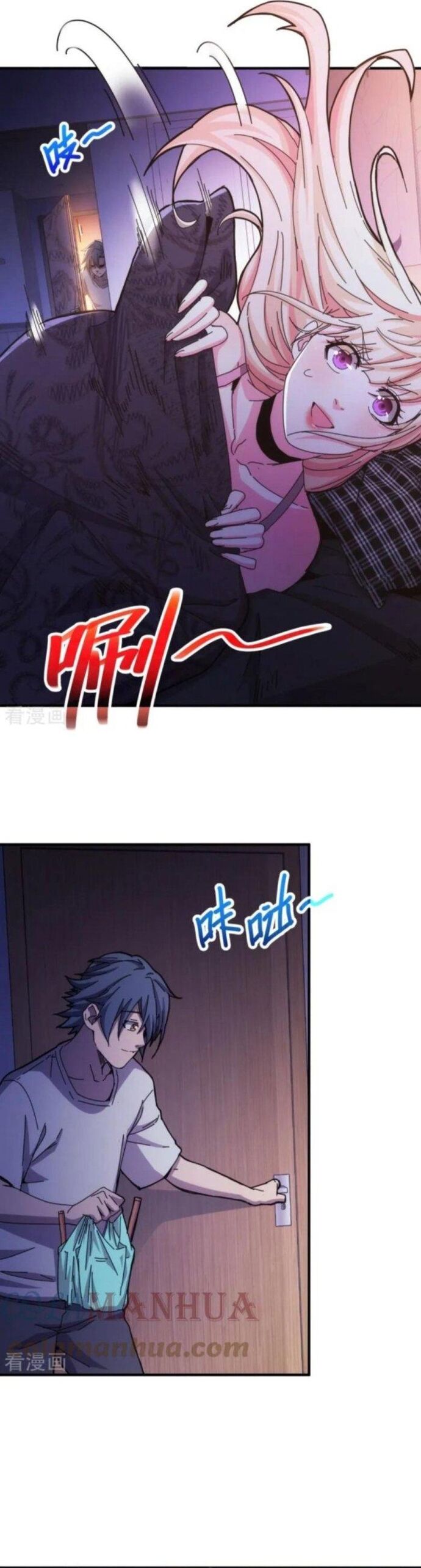 Căn Hộ Thái Hư Chap 30 - Next Chap 31
