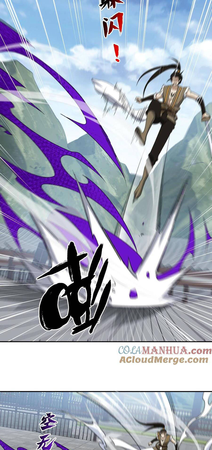 Ta Ở Tu Tiên Giới Chỉ Làm Giờ Hành Chính Chap 39 - Next Chap 40