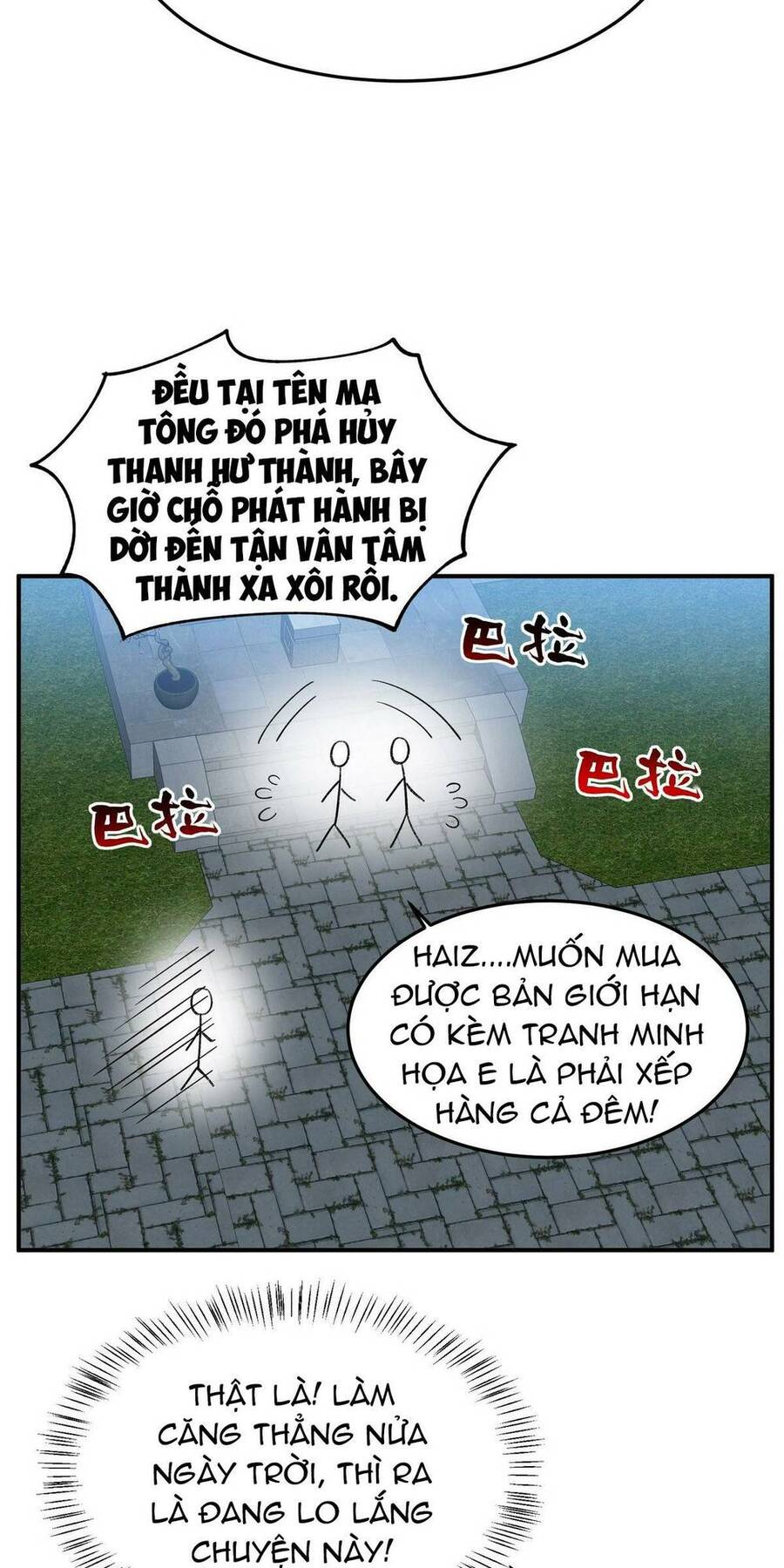 Ta Ở Tu Tiên Giới Chỉ Làm Giờ Hành Chính Chap 14 - Next Chap 15