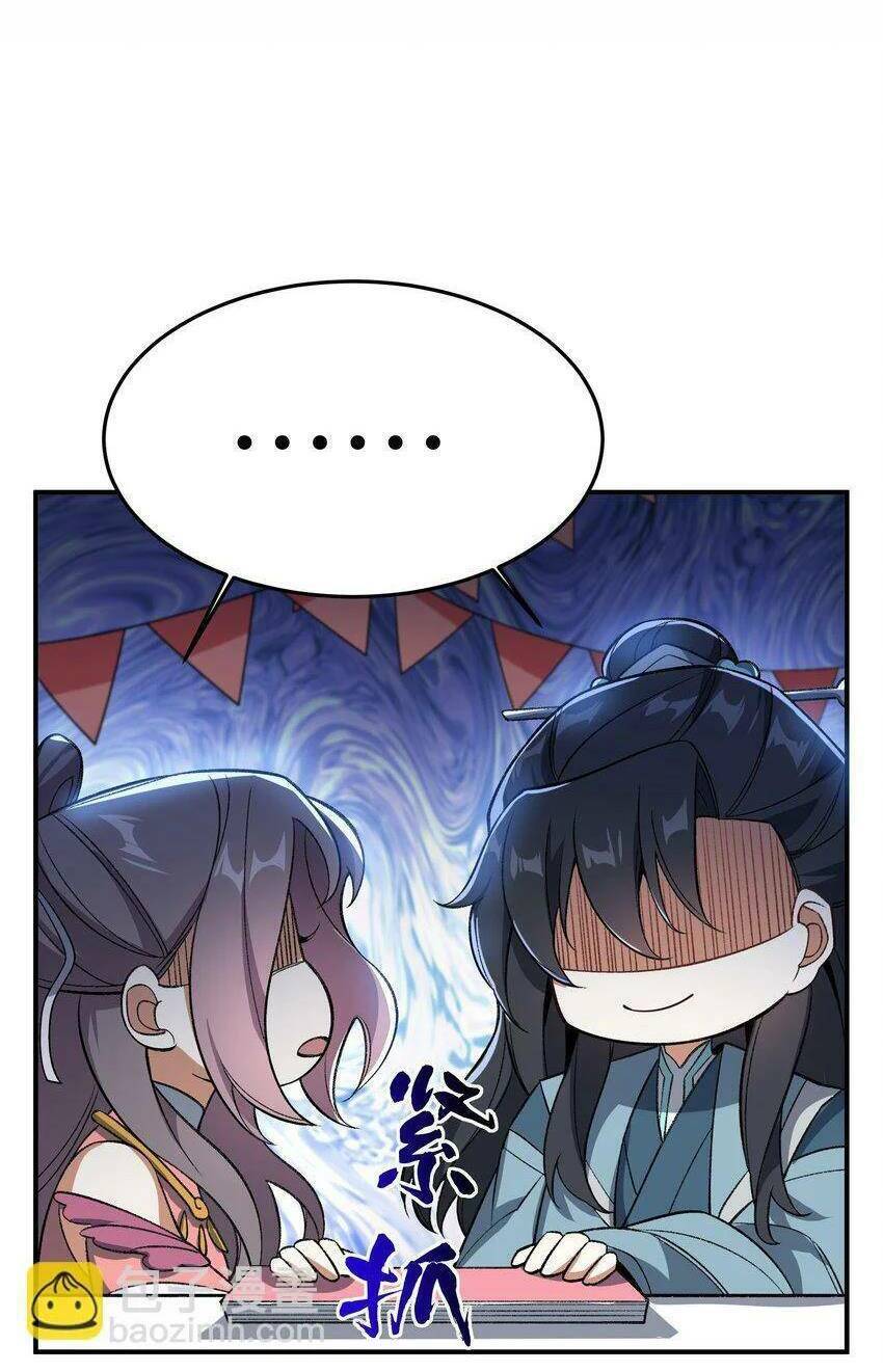 Ta Ở Tu Tiên Giới Chỉ Làm Giờ Hành Chính Chap 16 - Next Chap 17