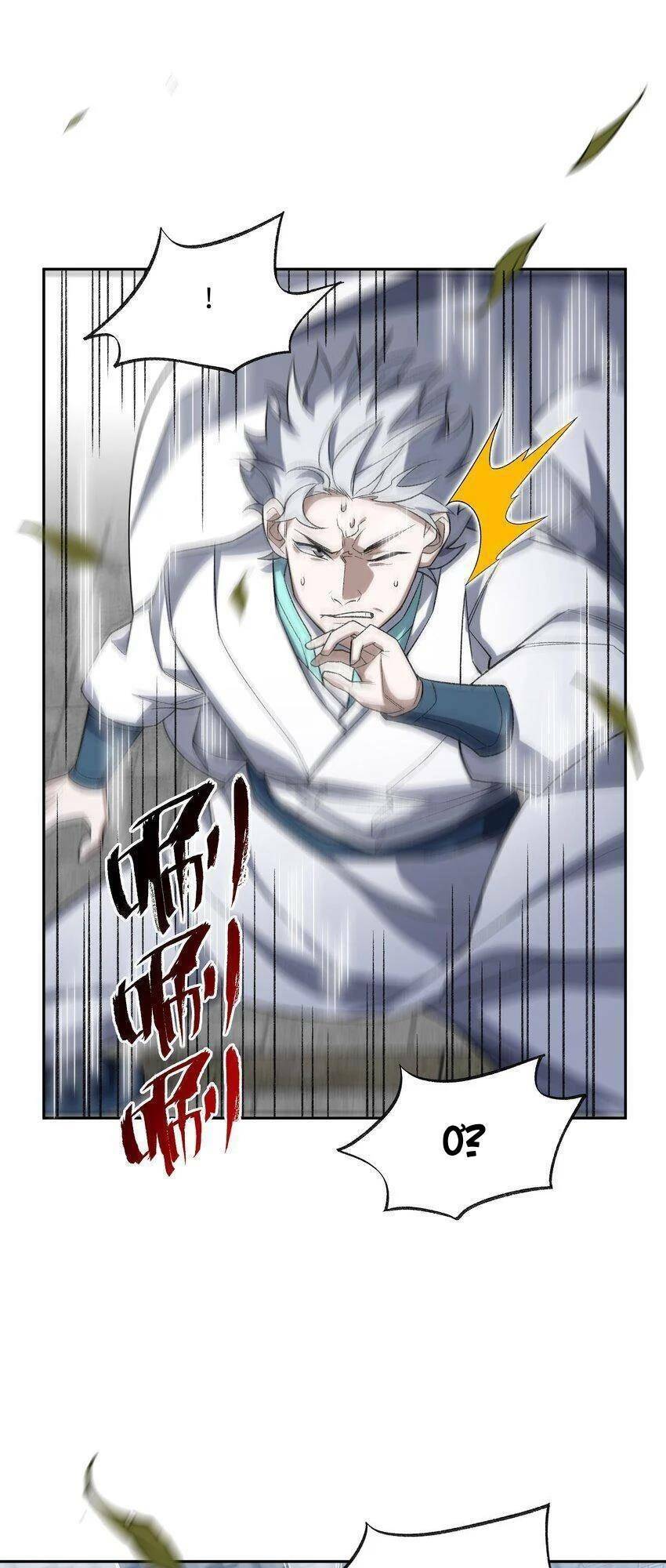 Ta Ở Tu Tiên Giới Chỉ Làm Giờ Hành Chính Chap 25 - Next Chap 26