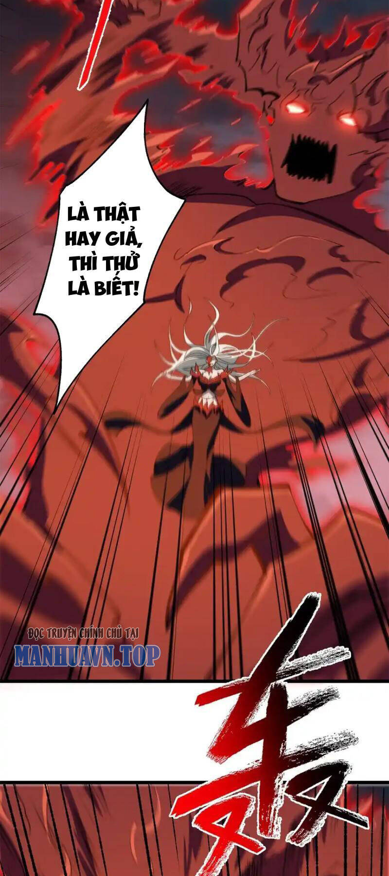 Ta Ở Tu Tiên Giới Chỉ Làm Giờ Hành Chính Chap 52 - Next Chap 53