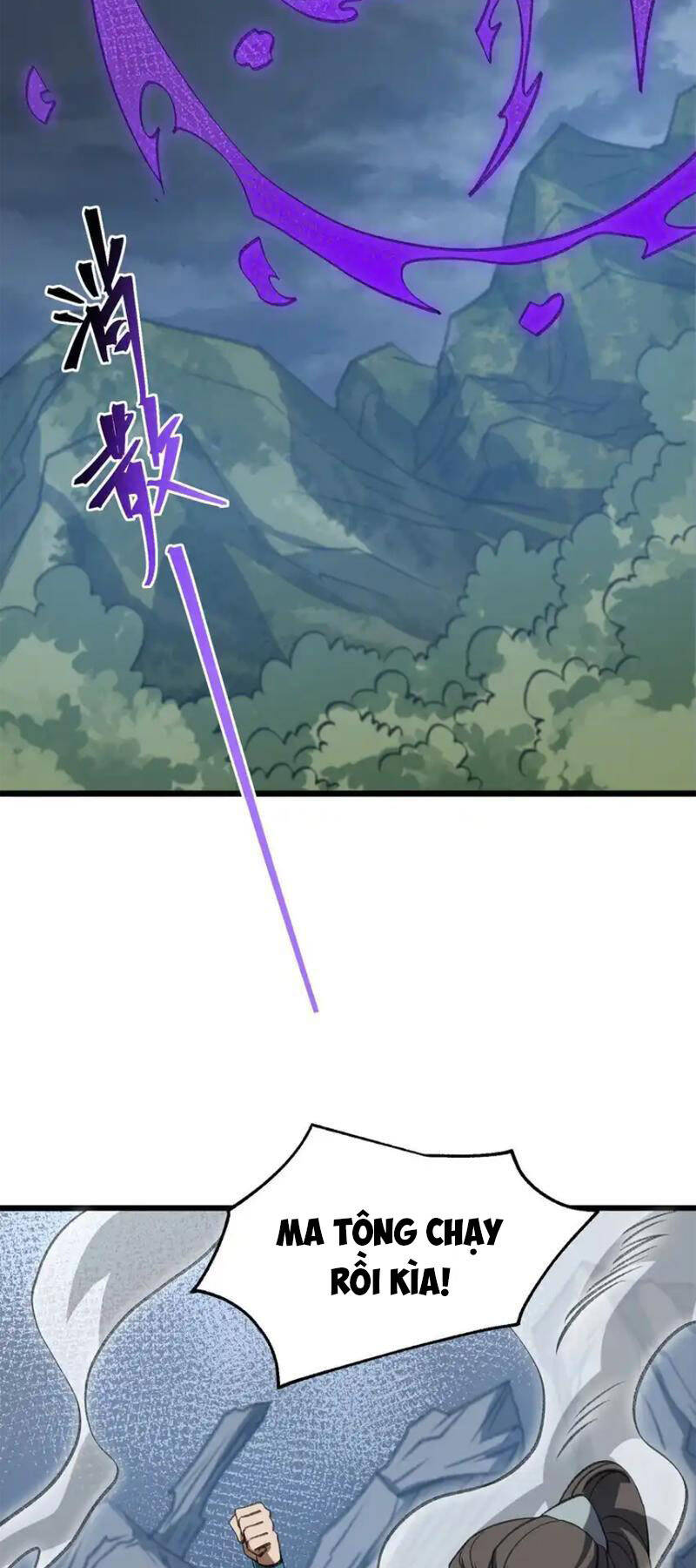 Ta Ở Tu Tiên Giới Chỉ Làm Giờ Hành Chính Chap 52 - Next Chap 53