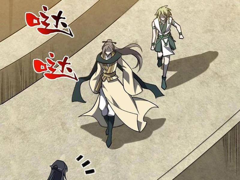 Ta Ở Tu Tiên Giới Chỉ Làm Giờ Hành Chính Chap 66 - Next Chap 67