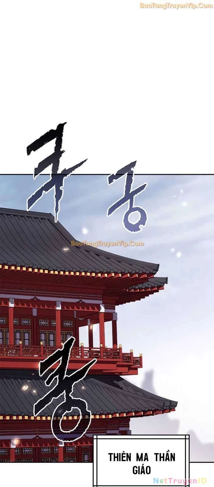 Ma Đạo Chuyển Sinh Ký Chap 108 - Next Chap 109