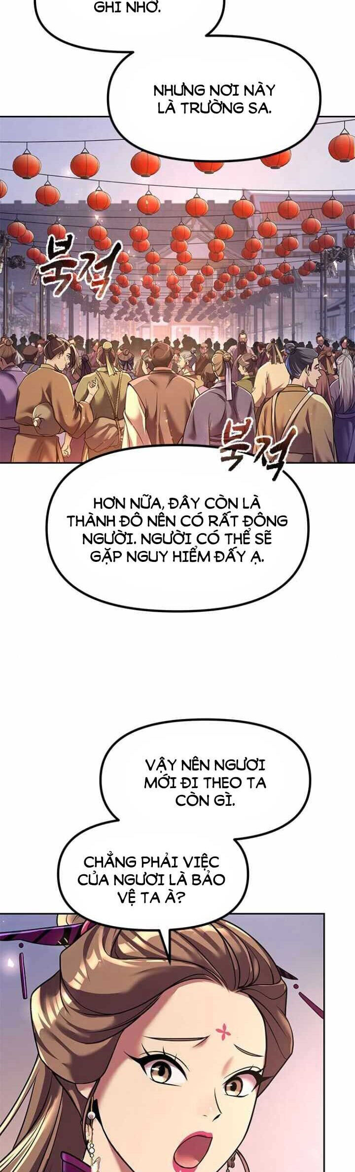 Ma Đạo Chuyển Sinh Ký Chap 116 - Next Chap 117