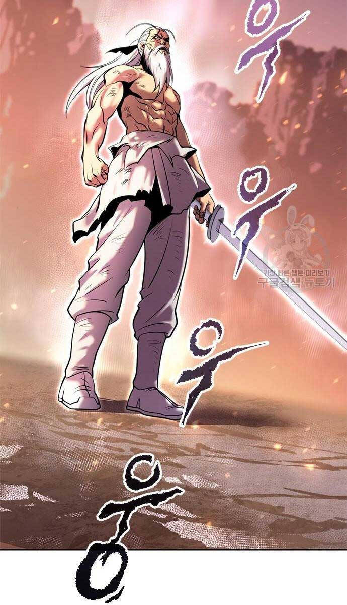 Ma Đạo Chuyển Sinh Ký Chap 42 - Next Chap 43