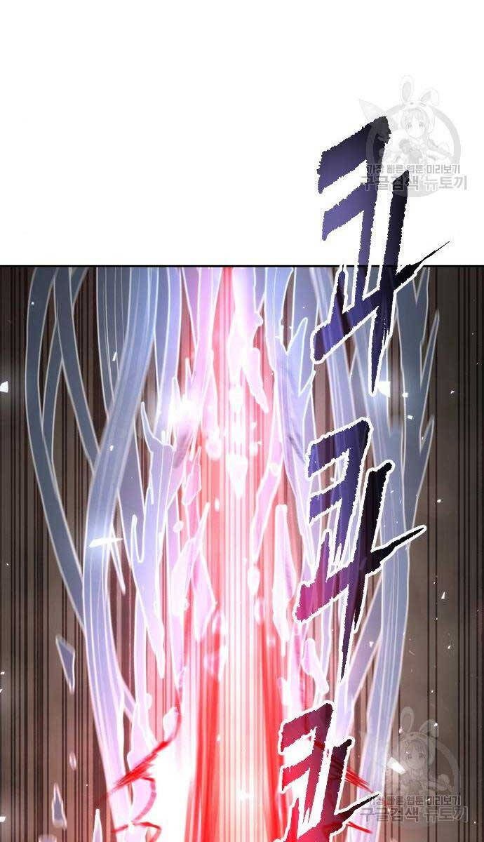 Ma Đạo Chuyển Sinh Ký Chap 42 - Next Chap 43