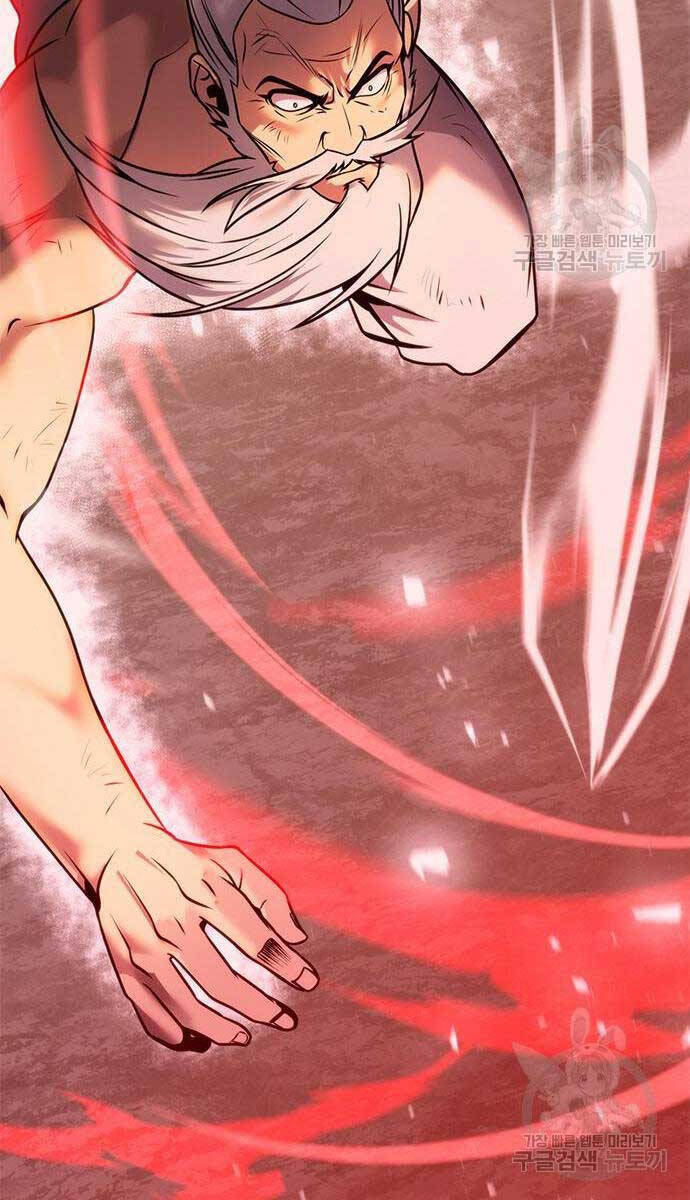 Ma Đạo Chuyển Sinh Ký Chap 42 - Next Chap 43