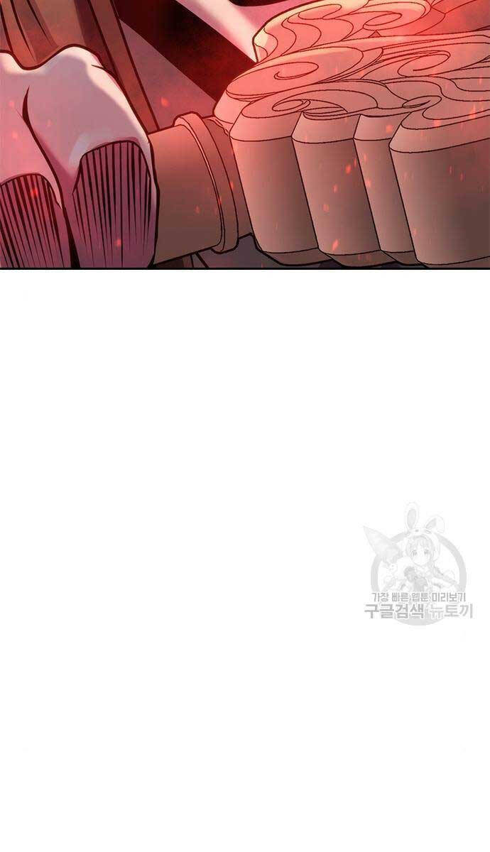 Ma Đạo Chuyển Sinh Ký Chap 42 - Next Chap 43