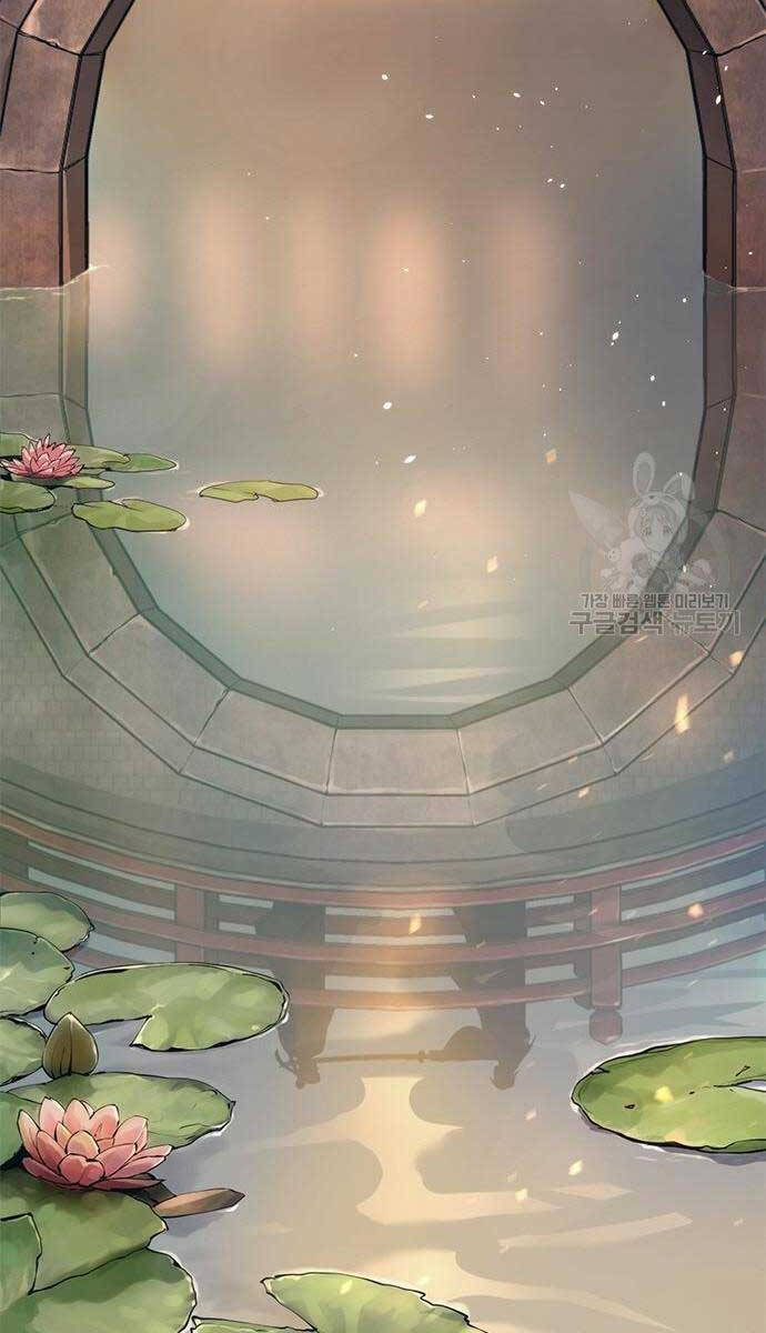 Ma Đạo Chuyển Sinh Ký Chap 44 - Next Chap 45