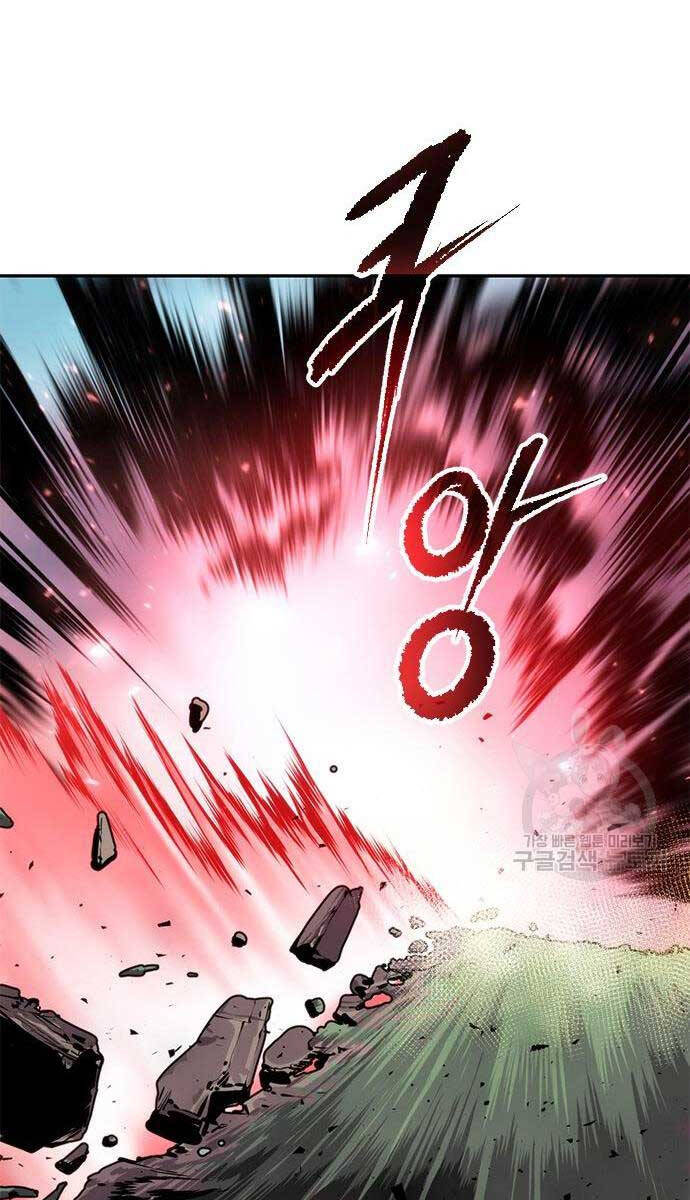 Ma Đạo Chuyển Sinh Ký Chap 45 - Next Chap 46