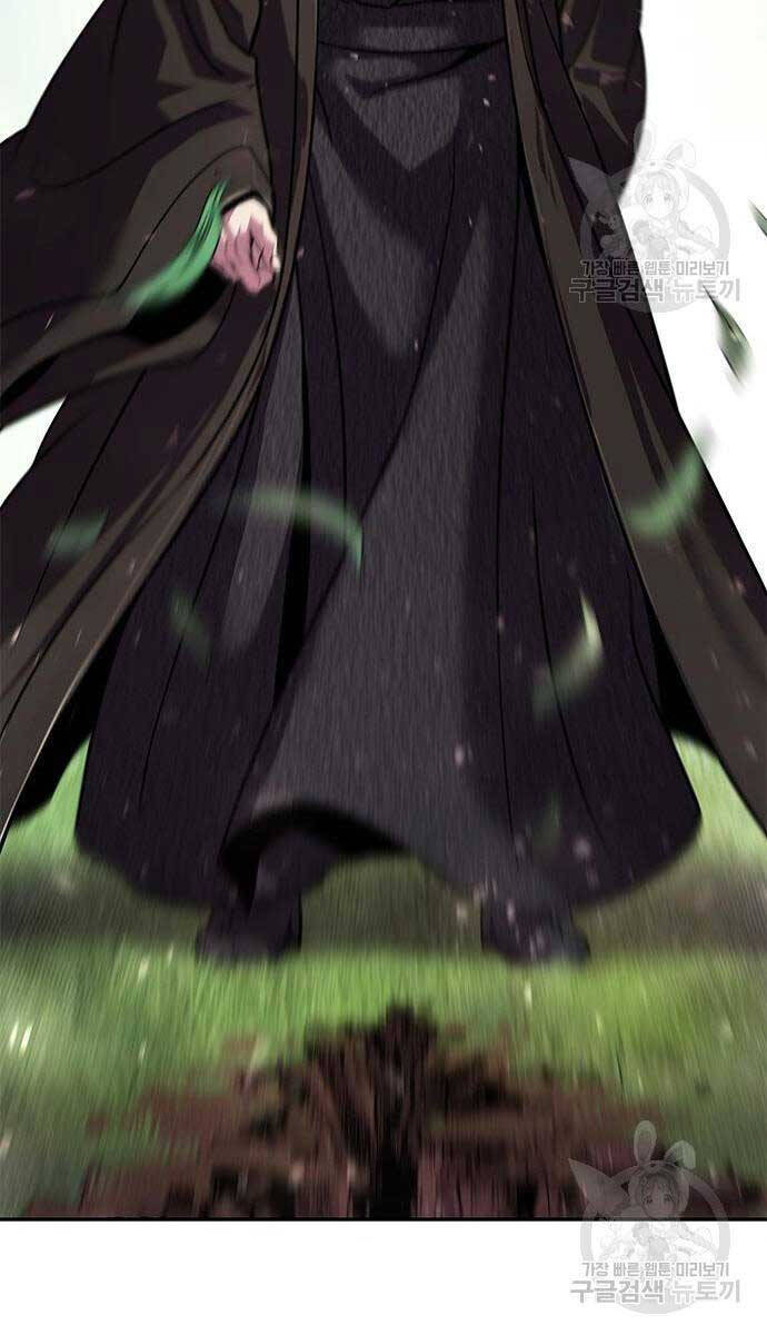 Ma Đạo Chuyển Sinh Ký Chap 45 - Next Chap 46