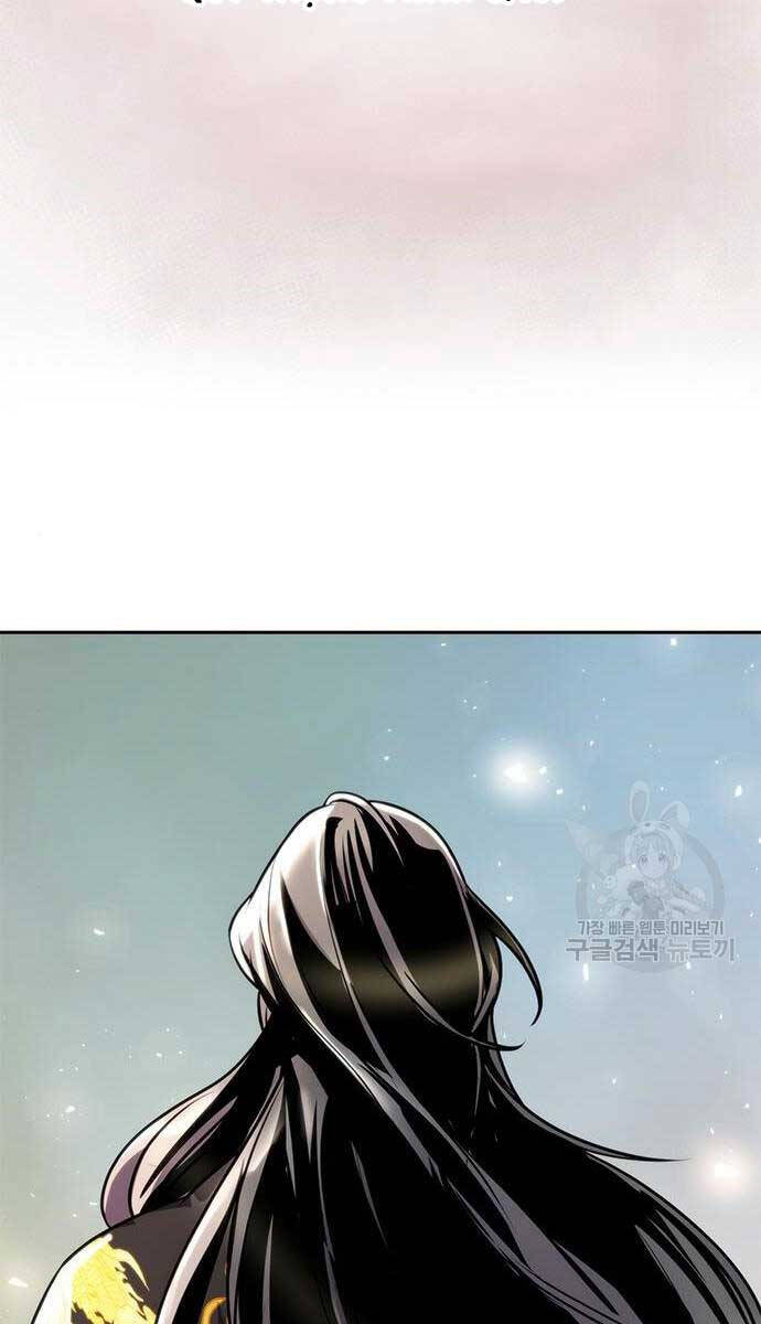 Ma Đạo Chuyển Sinh Ký Chap 45 - Next Chap 46