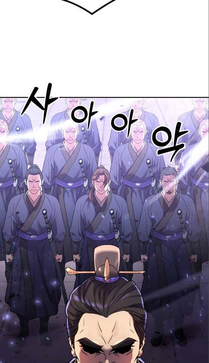 Ma Đạo Chuyển Sinh Ký Chap 47 - Next Chap 48