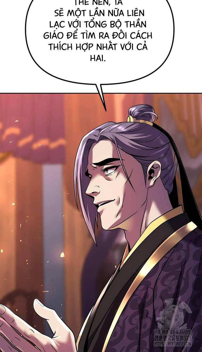 Ma Đạo Chuyển Sinh Ký Chap 55 - Next Chap 56