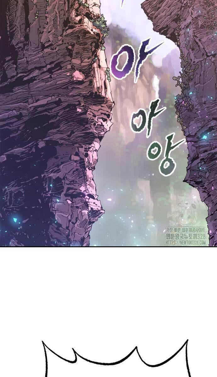 Ma Đạo Chuyển Sinh Ký Chap 60 - Next Chap 61