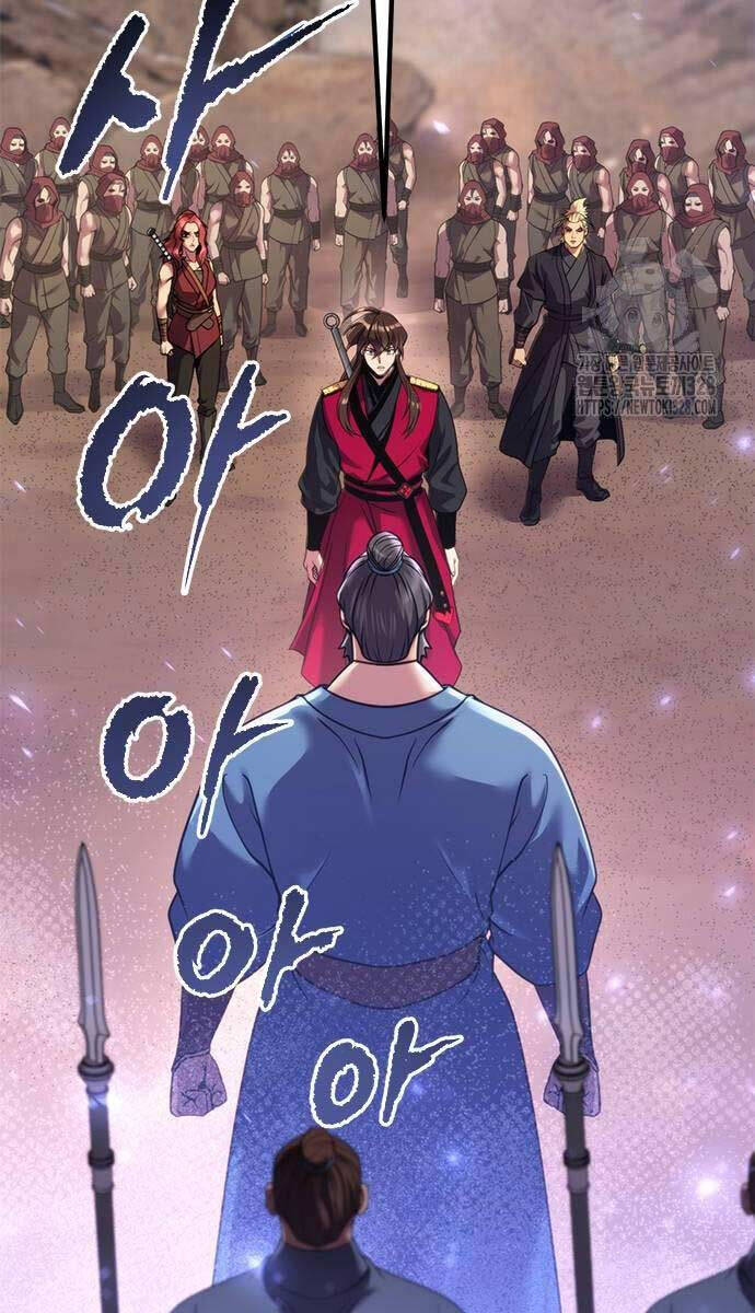 Ma Đạo Chuyển Sinh Ký Chap 60 - Next Chap 61
