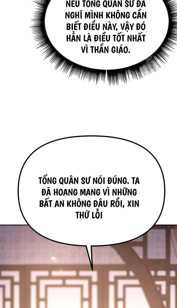 Ma Đạo Chuyển Sinh Ký Chap 60 - Next Chap 61